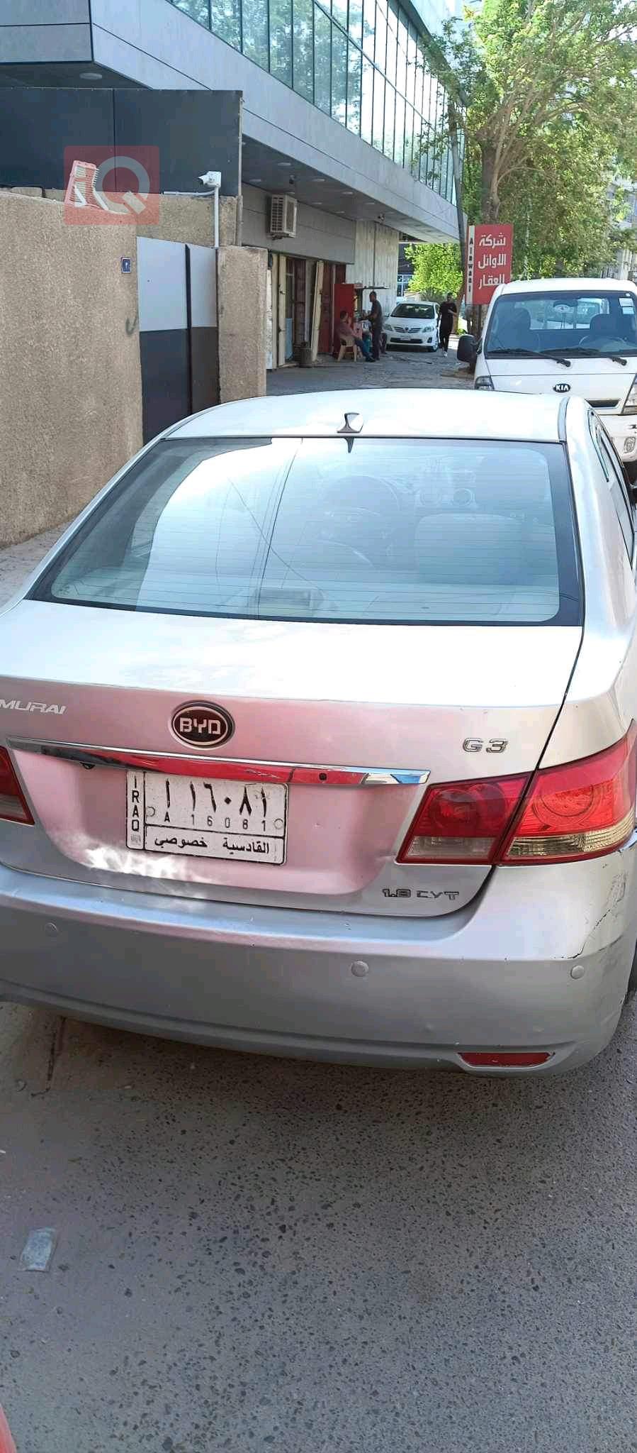 بي واي دي G3